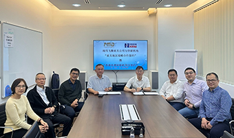 国际化 | 金喜最火正规官方(官方)网站-网页版web登录入口/手机IOS/Android最新版入口-首页领导赴新加坡、马来西亚考察洽谈